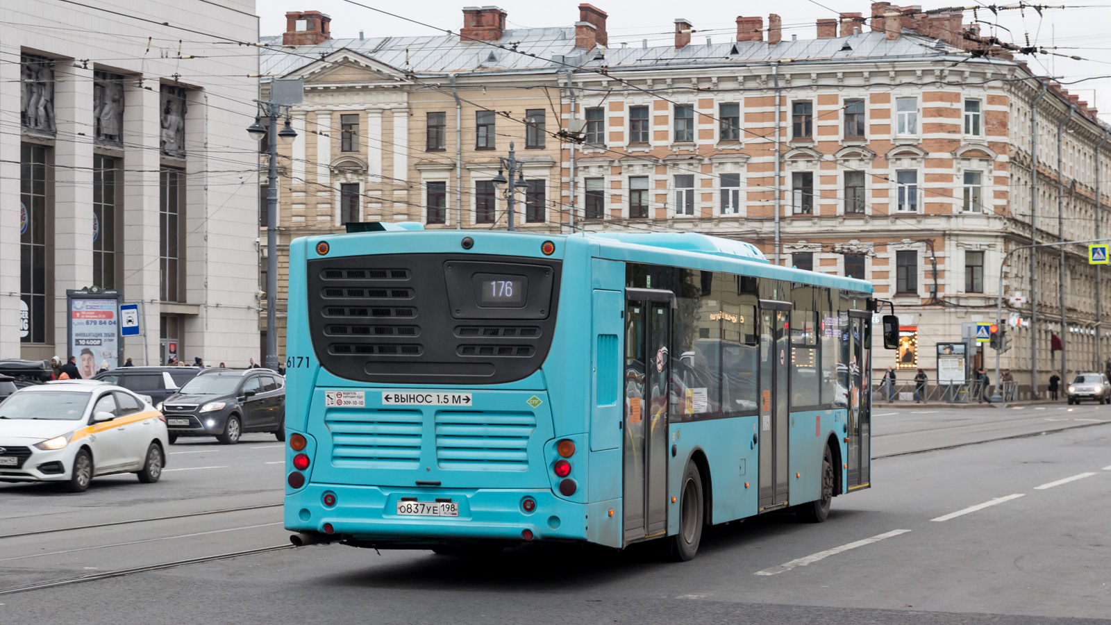 Санкт-Петербург, Volgabus-5270.G2 (LNG) № 6171