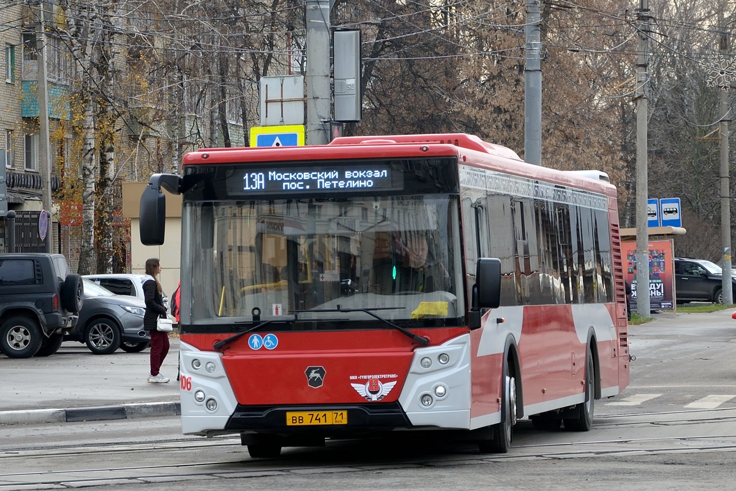 Тульская область, ЛиАЗ-5292.65 № 106