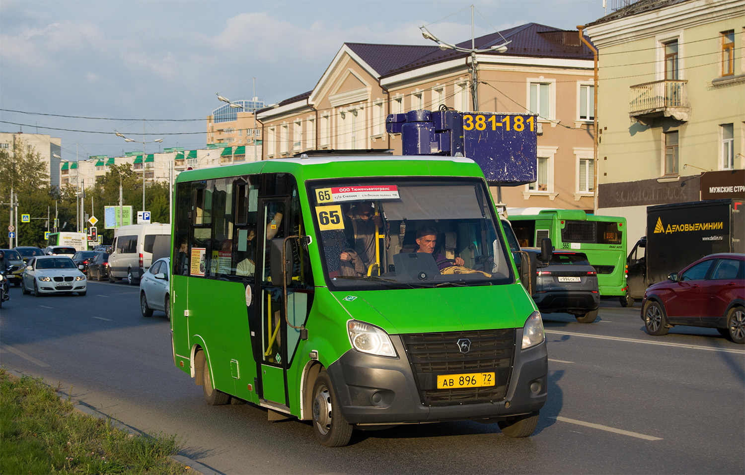 Тюменская область, ГАЗ-A64R45 Next № АВ 896 72