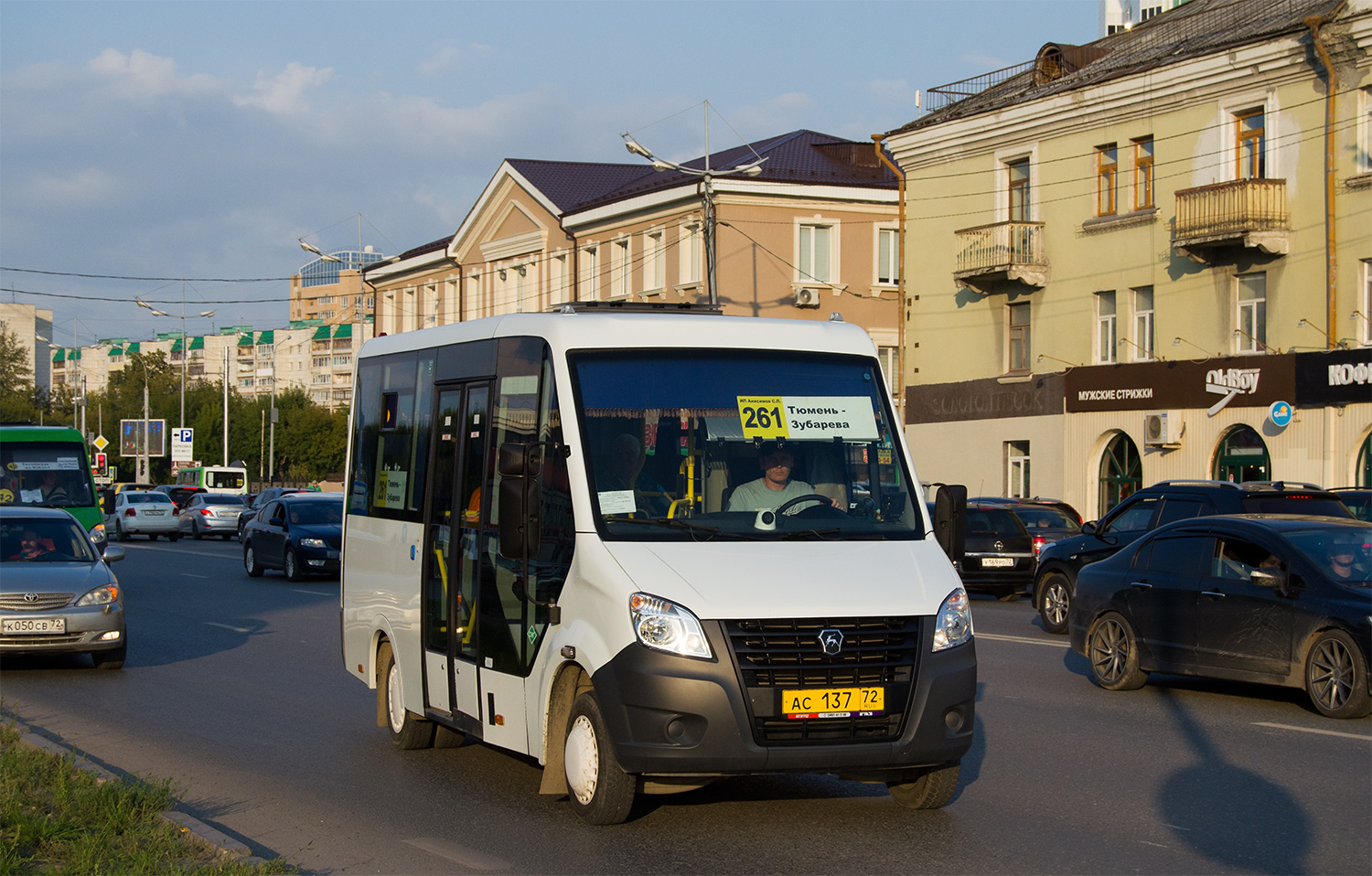 Тюменская область, Луидор-2250DS (ГАЗ Next) № АС 137 72