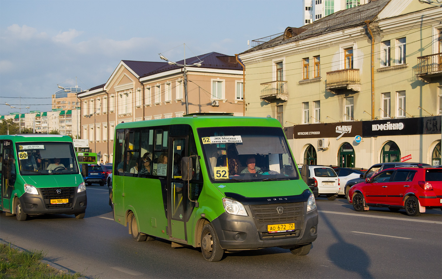 Тюменская область, ГАЗ-A64R45 Next № АО 672 72