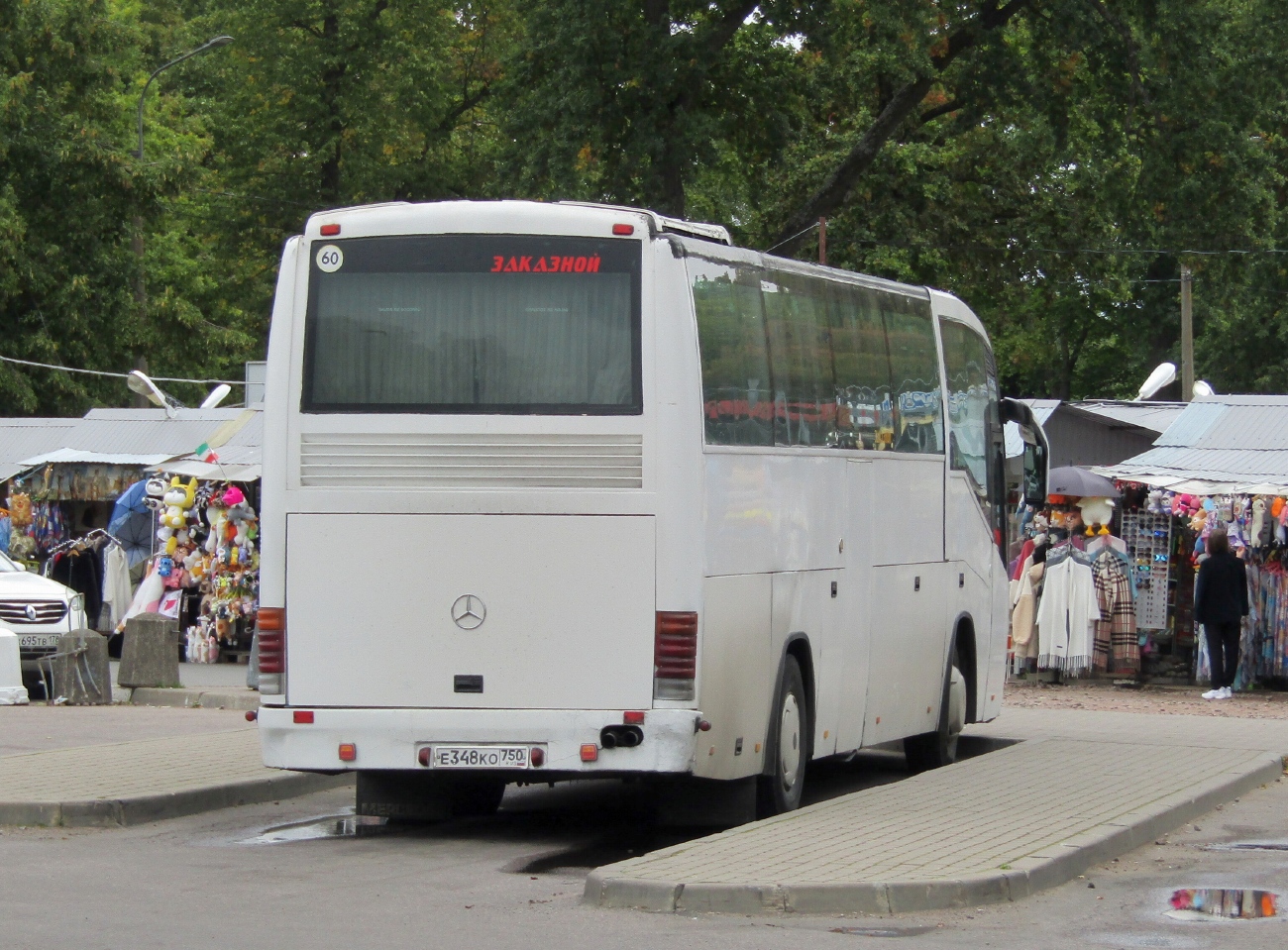 Sankt Petersburg, Irizar Century 12.35 Nr. Е 348 КО 750