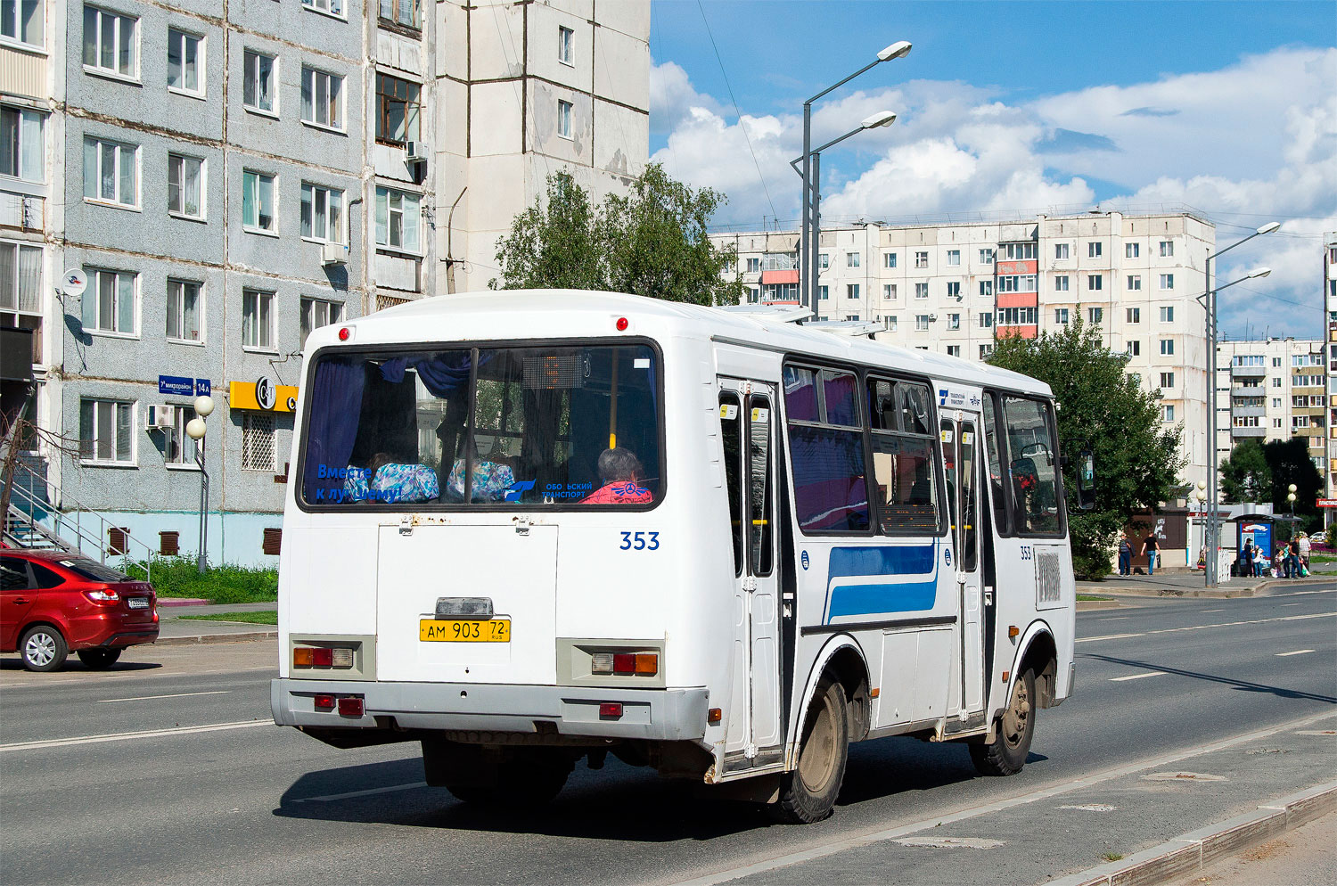 Тюменская область, ПАЗ-32054-04 № 353