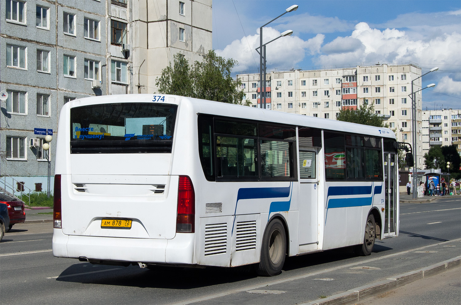 Тюменская область, Hyundai New Super AeroCity 1F/L № 374