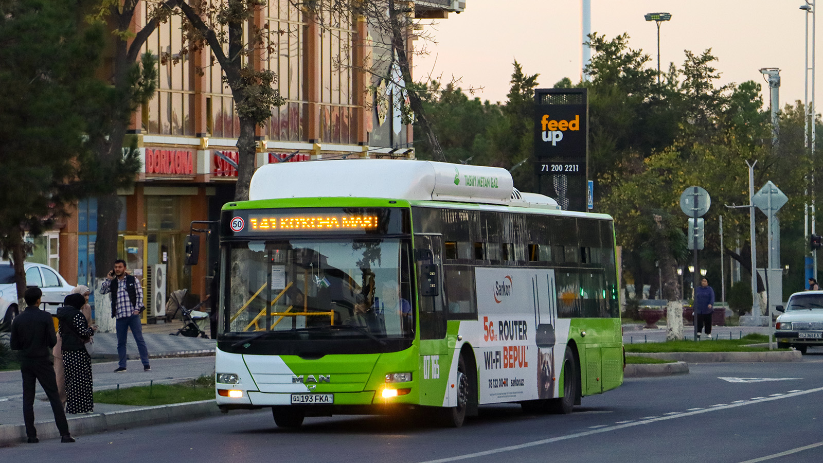 Узбекистан, Gemilang (MAN Auto-Uzbekistan) № 07165