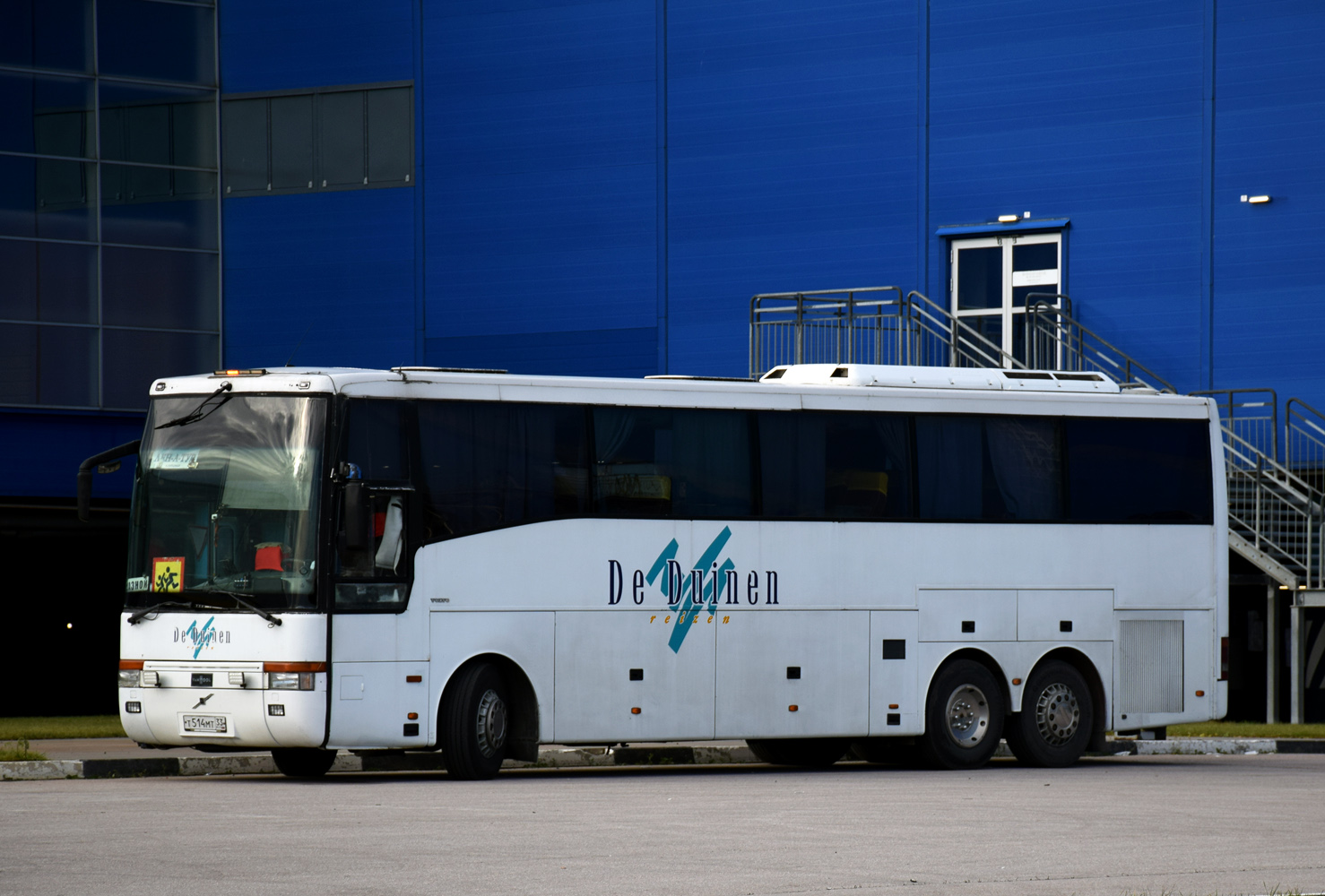 Владимирская область, Van Hool T9 Alizée 361NA № Т 514 МТ 33