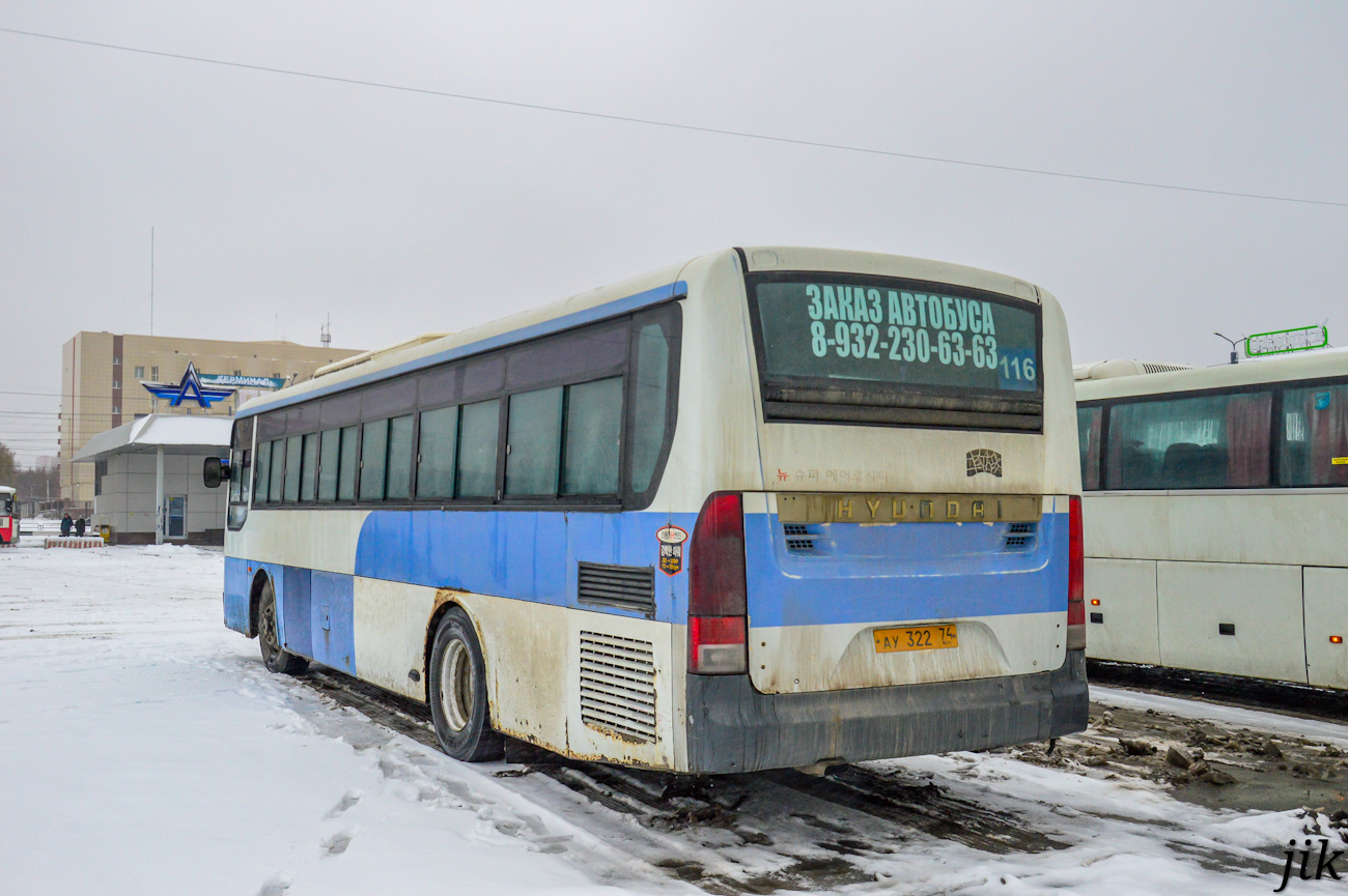 Челябинская область, Hyundai New Super AeroCity 1F/L № АУ 322 74