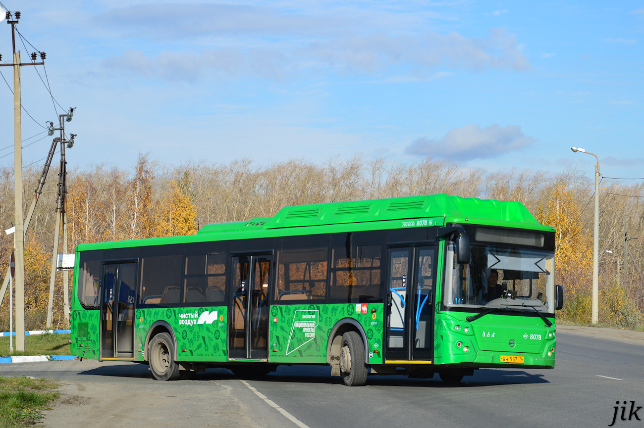 Челябинская область, ЛиАЗ-5292.67 (CNG) № 8078