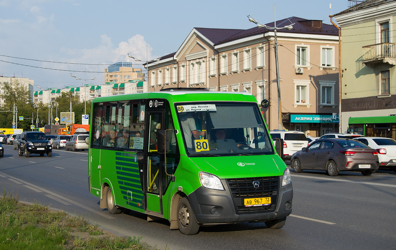 Тюменская область, ГАЗ-A64R45 Next № АВ 967 72