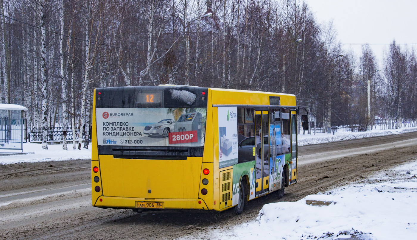 Ханты-Мансийский АО, МАЗ-206.085 № 2144