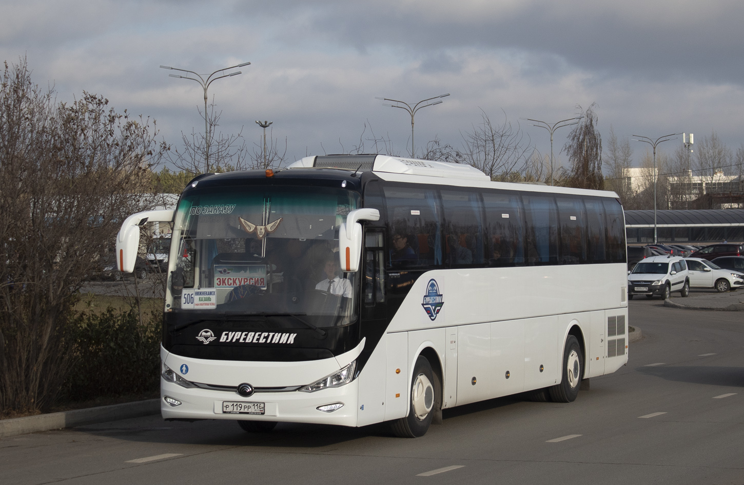 Tatarstan, Yutong ZK6127HQ Nr Р 119 РР 116