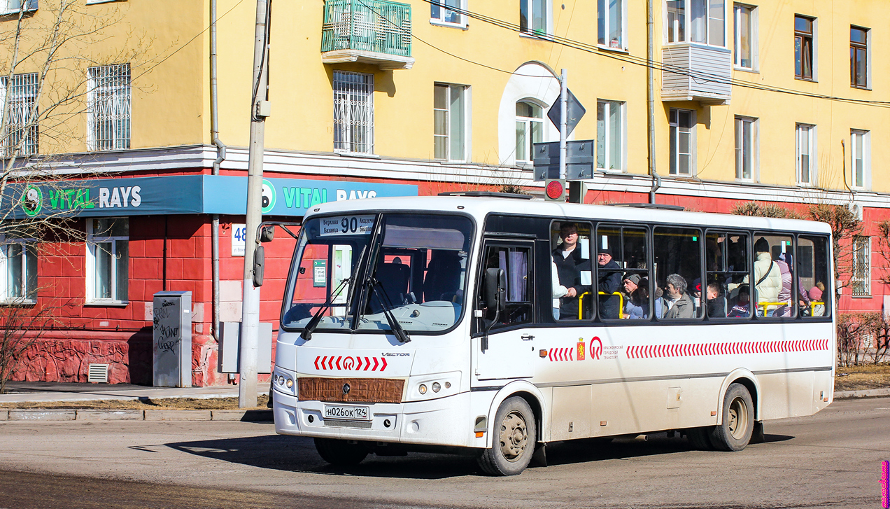 Красноярский край, ПАЗ-320414-04 "Вектор" (1-2) № Н 026 ОК 124