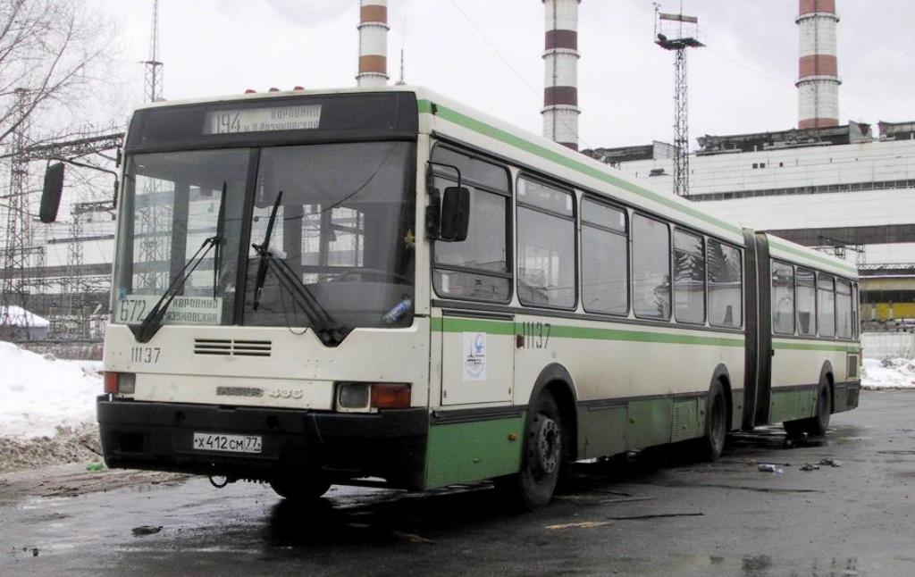 Москва, Ikarus 435.17 № 11137