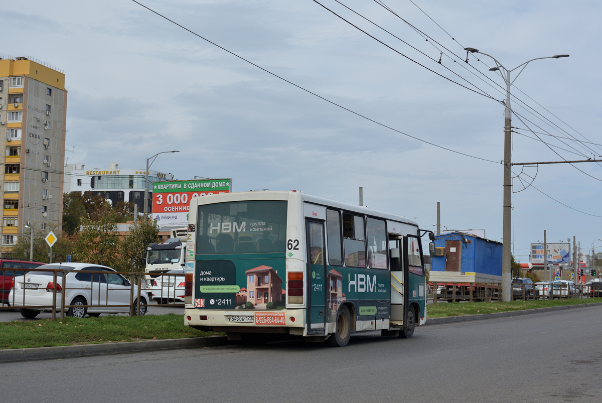 Краснадарскі край, ПАЗ-320302-08 № Р 543 ОВ 123