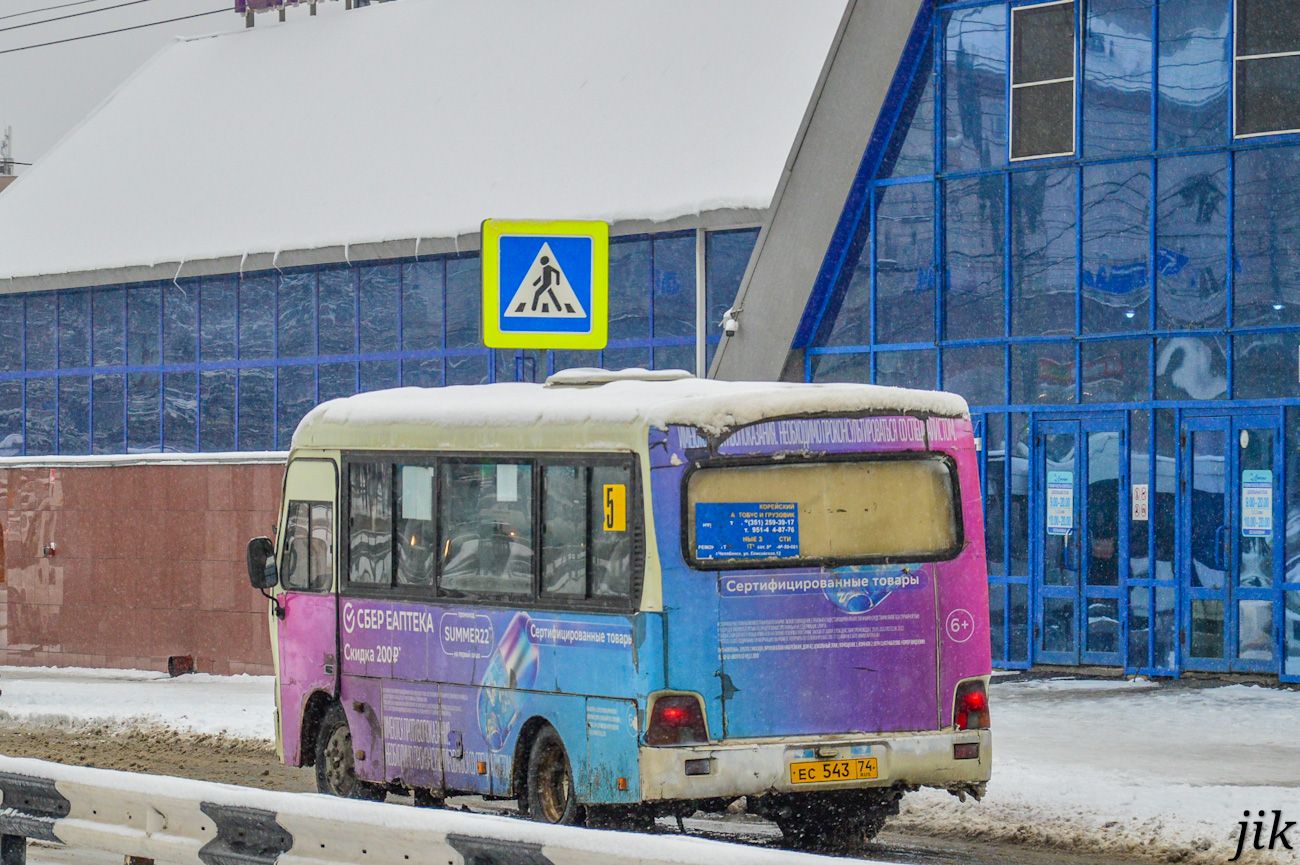 Челябинская область, Hyundai County SWB (РЗГА) № ЕС 543 74