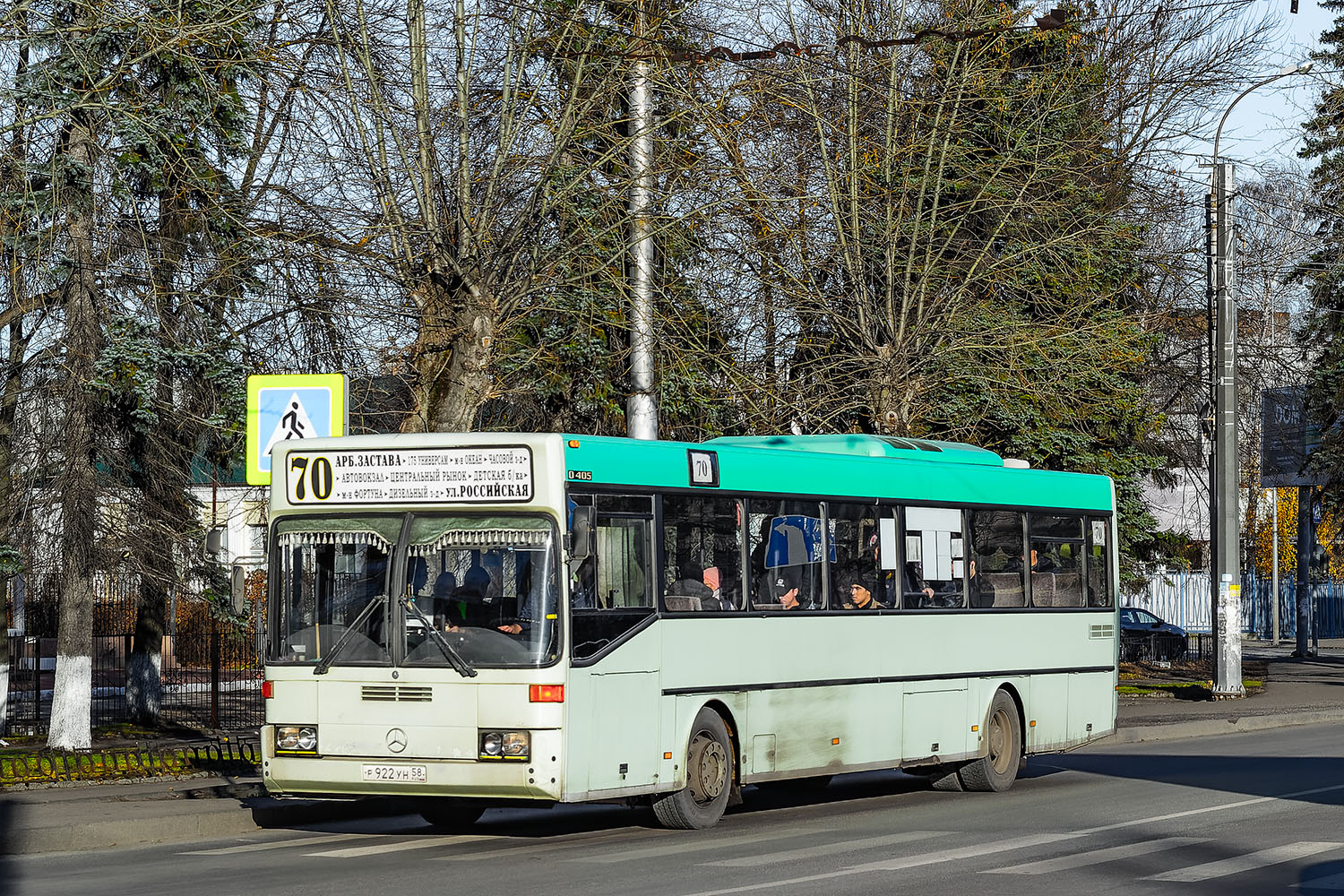 Пензенская область, Mercedes-Benz O405 № Р 922 УН 58