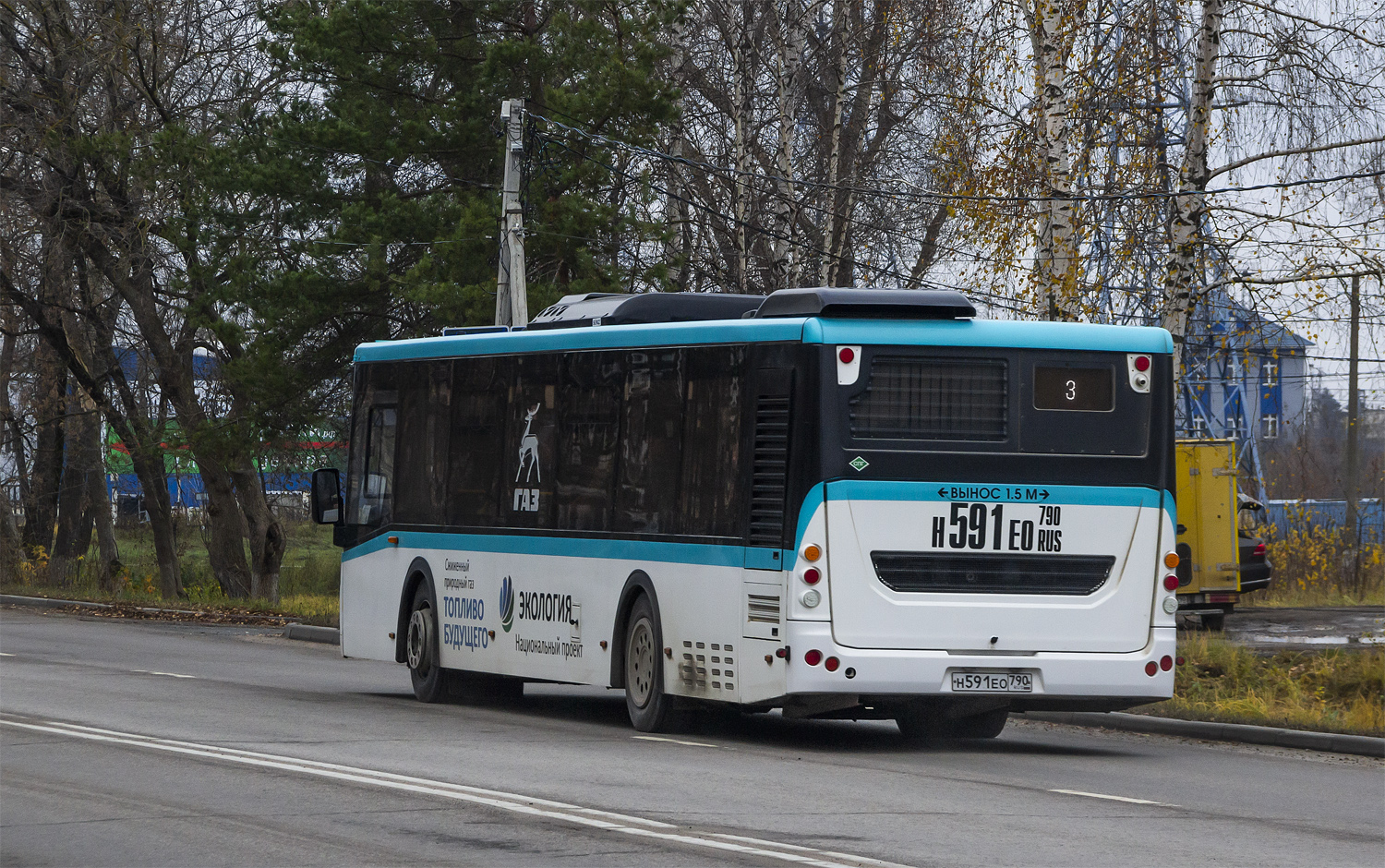 Маскоўская вобласць, ЛиАЗ-5292.67 (LNG) № 021832