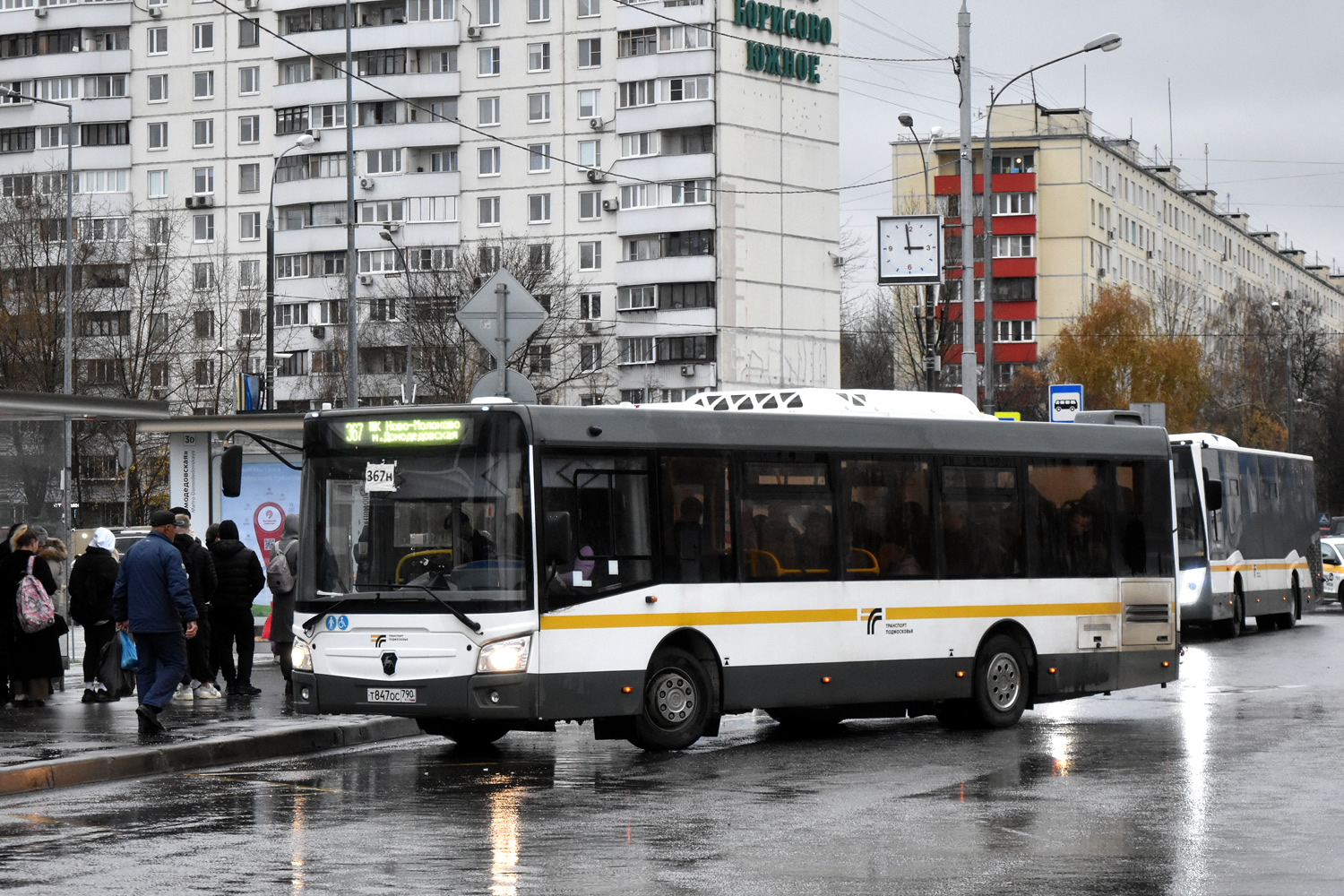 Московская область, ЛиАЗ-4292.60 (1-2-1) № Т 847 ОС 790