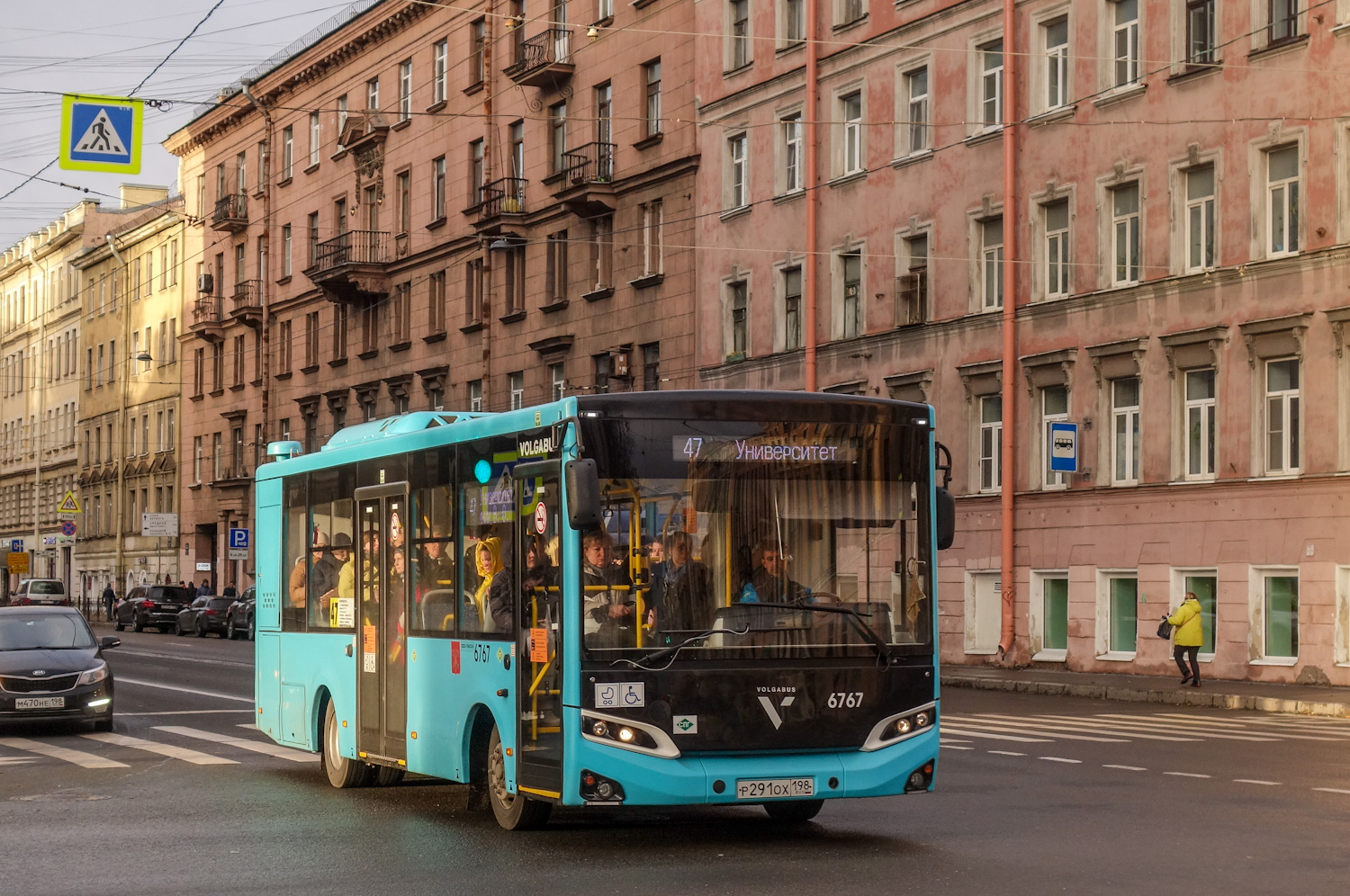 Sanktpēterburga, Volgabus-4298.G4 (LNG) № 6767