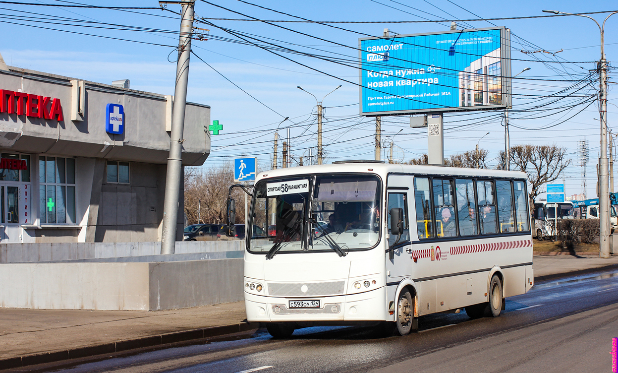 Region Krasnojarsk, PAZ-320414-05 "Vektor" (1-2) Nr. С 593 ОУ 124