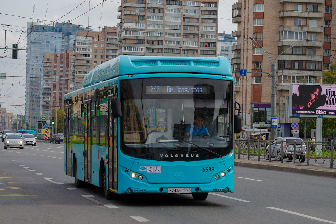 Санкт-Петербург, Volgabus-5270.G4 (CNG) № 6589