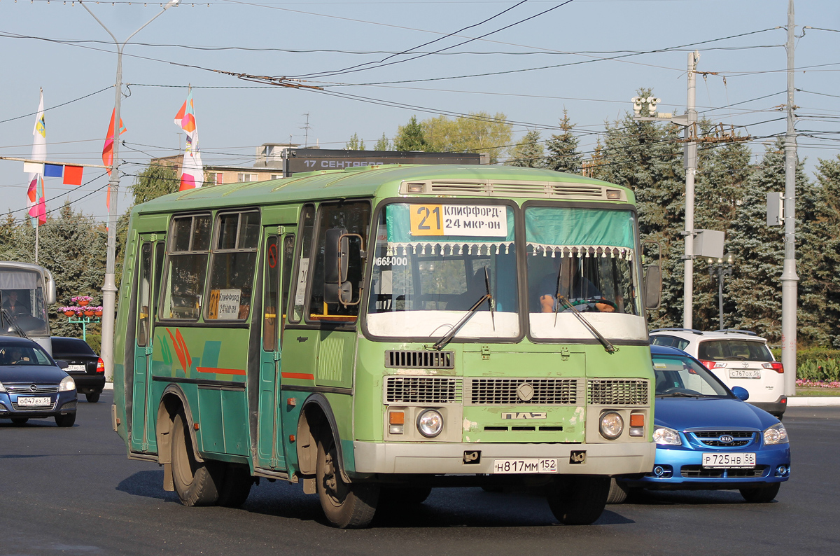 Оренбургская область, ПАЗ-32054 № Н 817 ММ 152