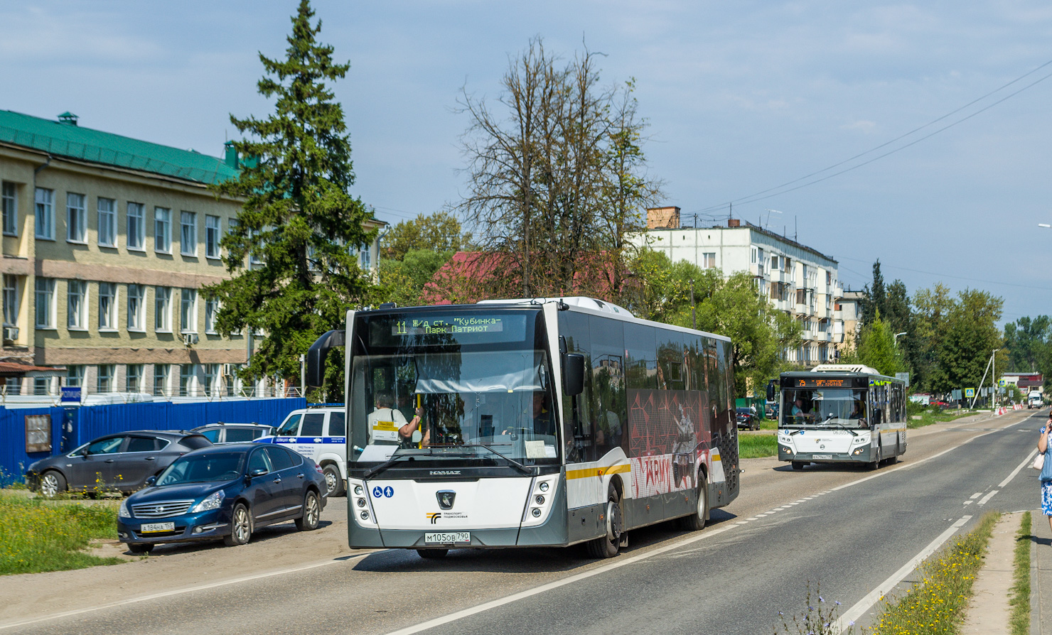 Московская область, НефАЗ-5299-31-52 № 029832