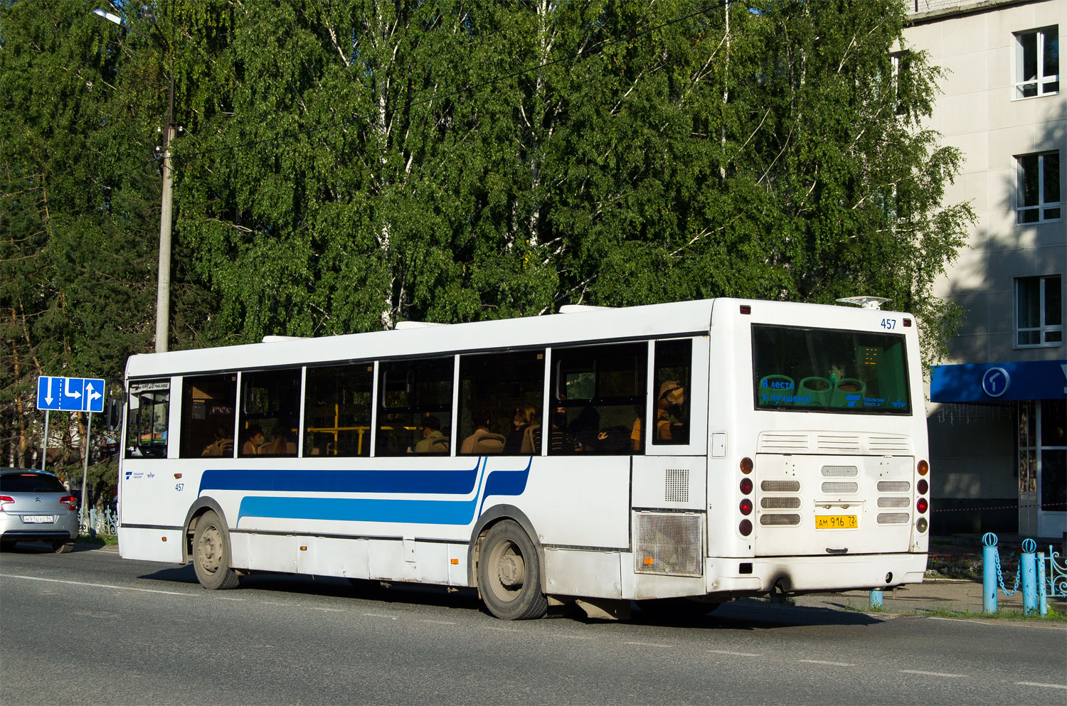 Тюменская область, ЛиАЗ-5256.60 № 457