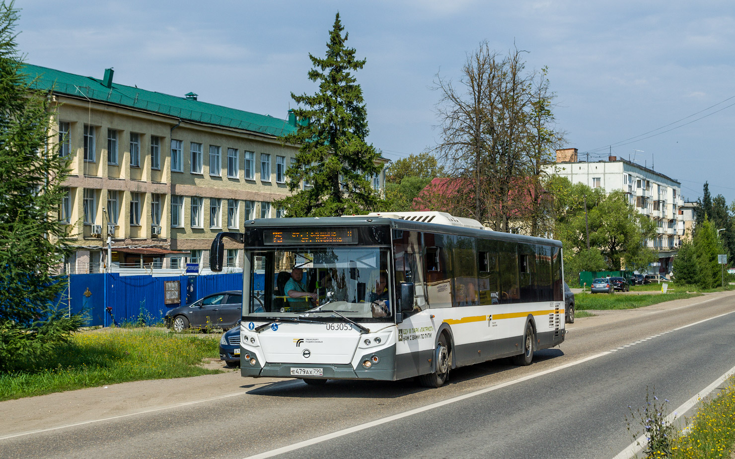 Московская область, ЛиАЗ-5292.65-03 № 063053