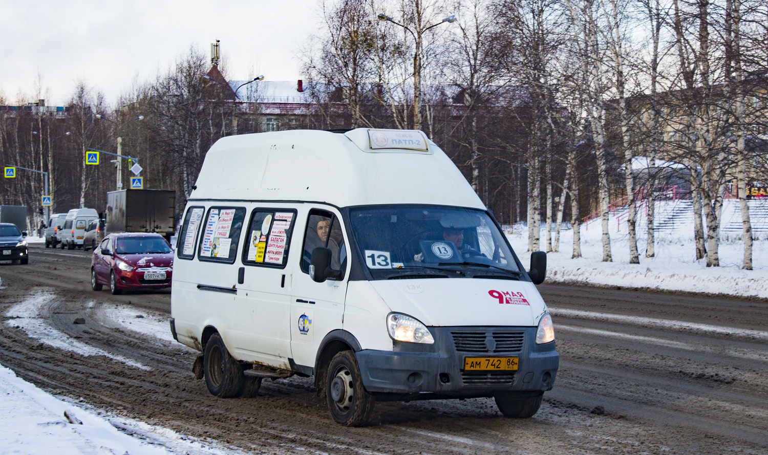 Hanti- és Manysiföld, Luidor-225000 (GAZ-3221) sz.: АМ 742 86