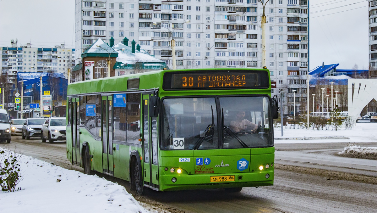 Ханты-Мансийский АО, МАЗ-103.465 № 2171