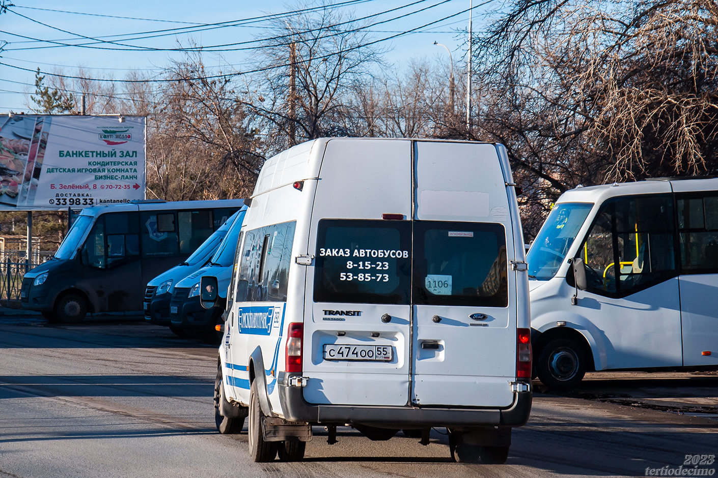 Омская область, Нижегородец-222700  (Ford Transit) № 292