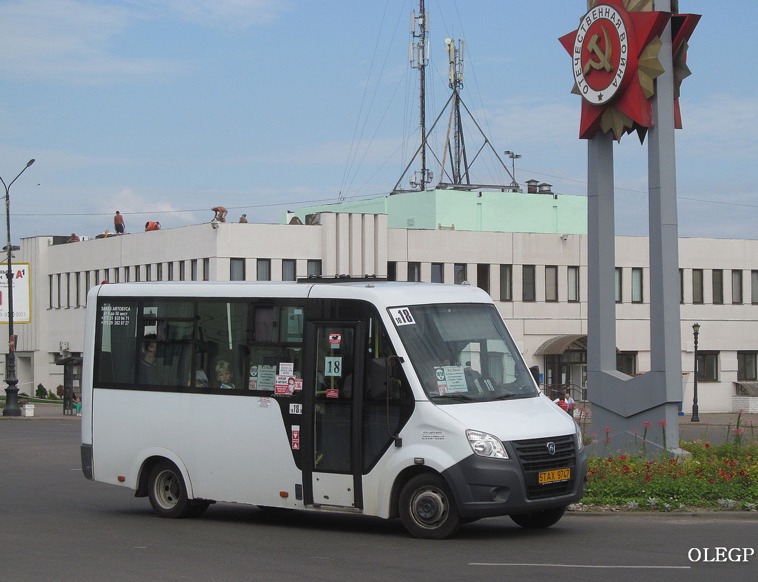 Минская область, Луидор-225019 (ГАЗ Next) № 5 ТАХ 9747 Минская область, Луидор-225019 (ГАЗ Next) № 5 ТАХ 9747