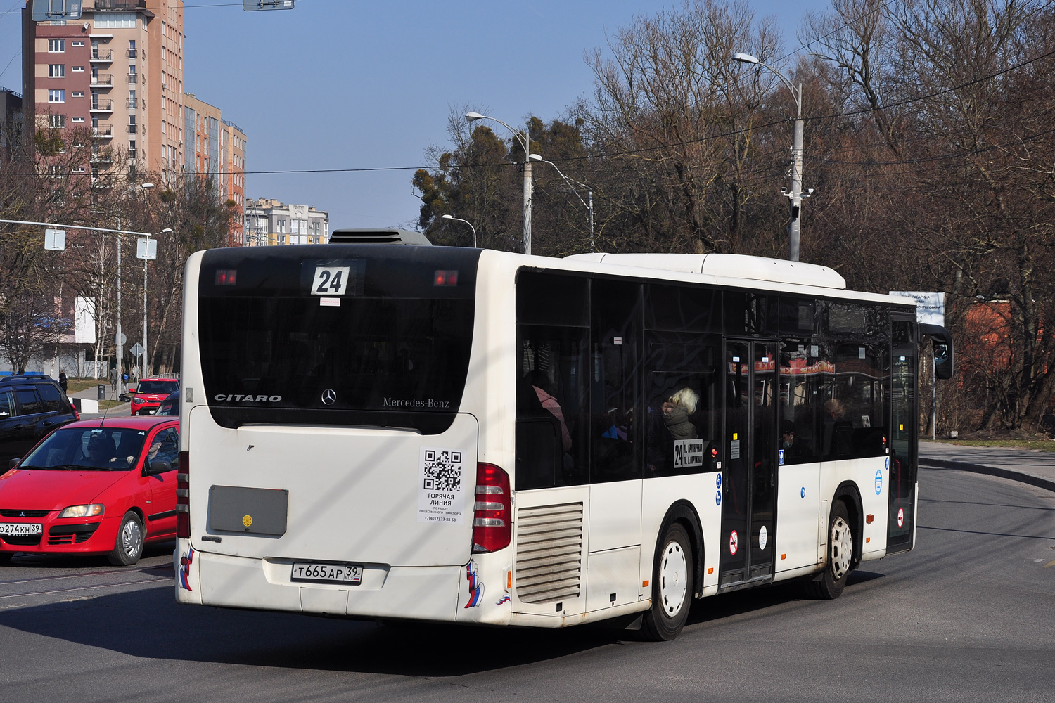 Калининградская область, Mercedes-Benz O530K Citaro K № Т 665 АР 39