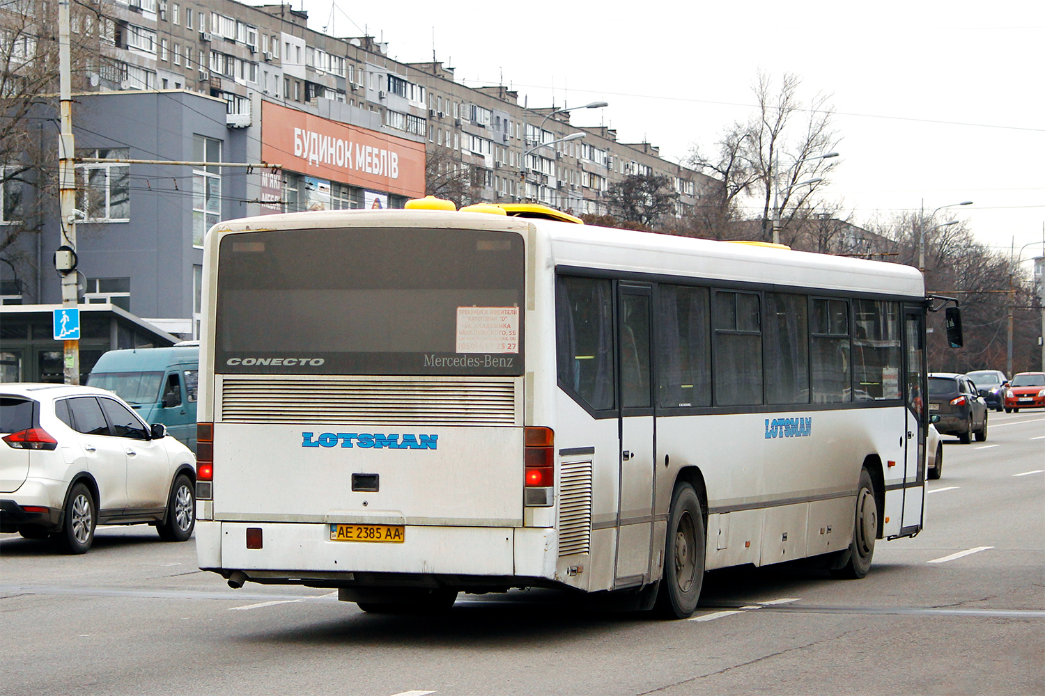 Dnepropetrovsk region, Mercedes-Benz O345 № AE 2385 AA