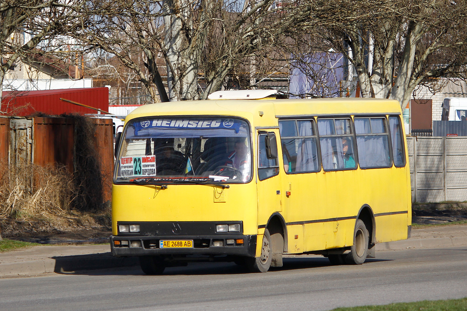 Днепропетровская область, Богдан А091 № AE 2688 AB