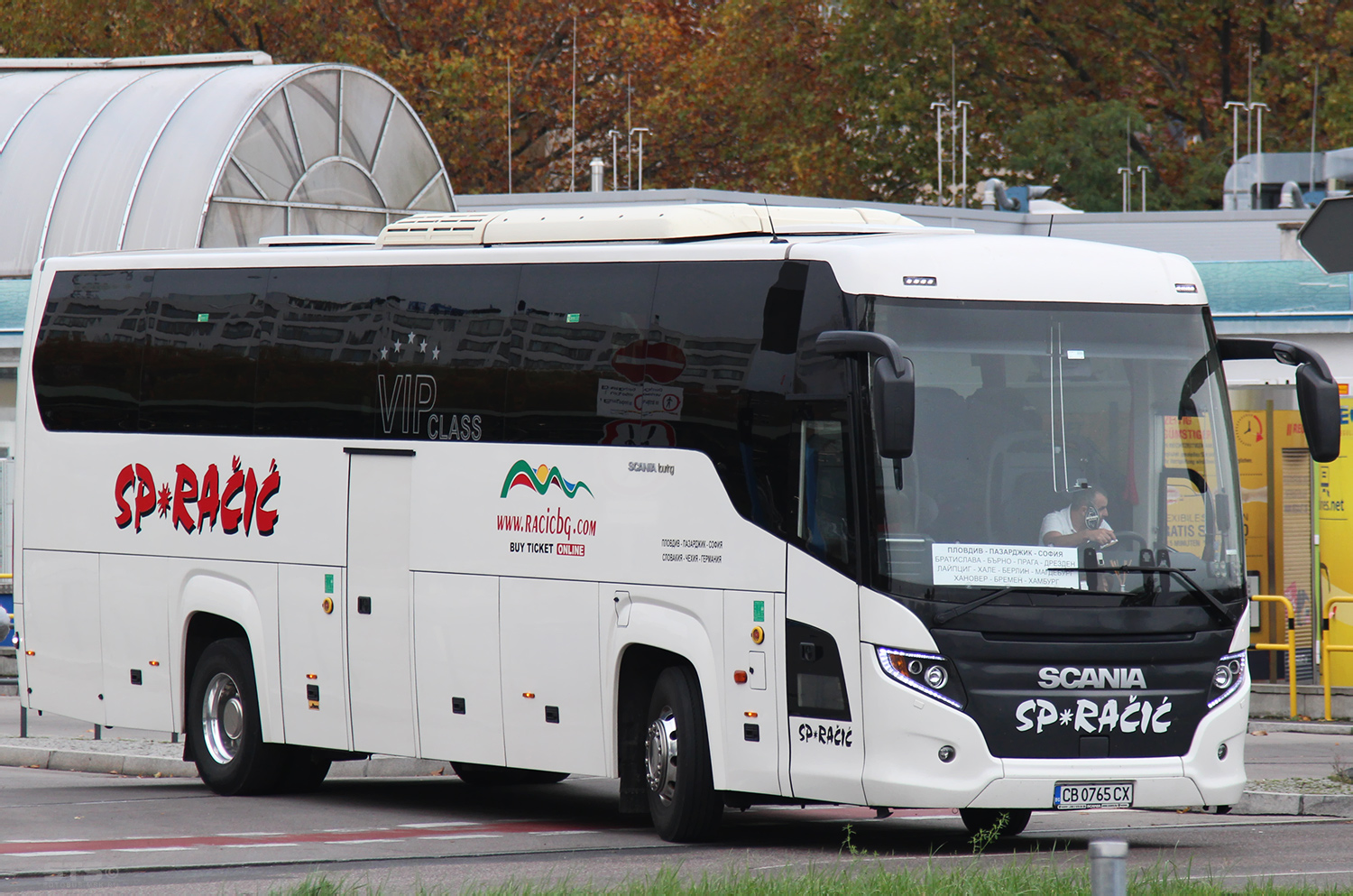 Болгария, Scania Touring HD 12.0 № CB 0765 CX