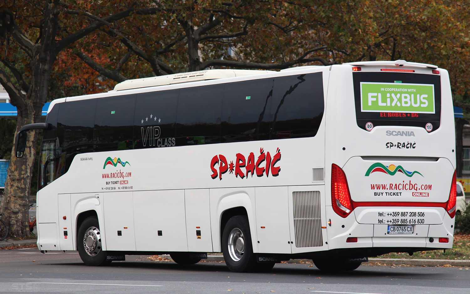 Болгария, Scania Touring HD 12.0 № CB 0765 CX