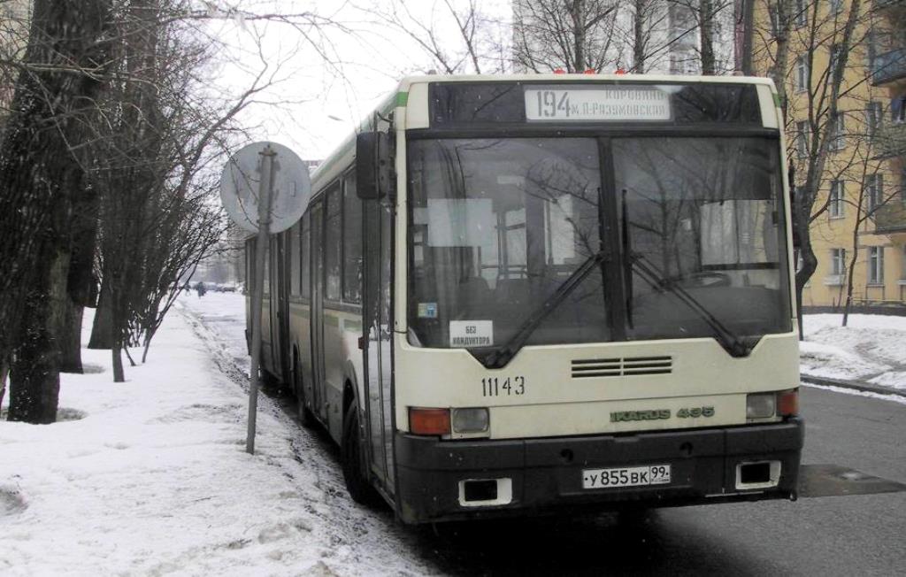 Москва, Ikarus 435.17 № 11143