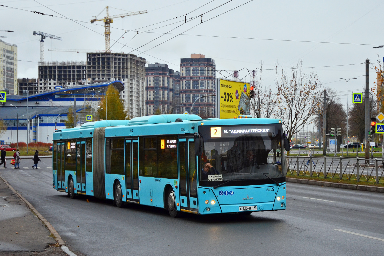 Санкт-Петербург, МАЗ-216.066 № 5552