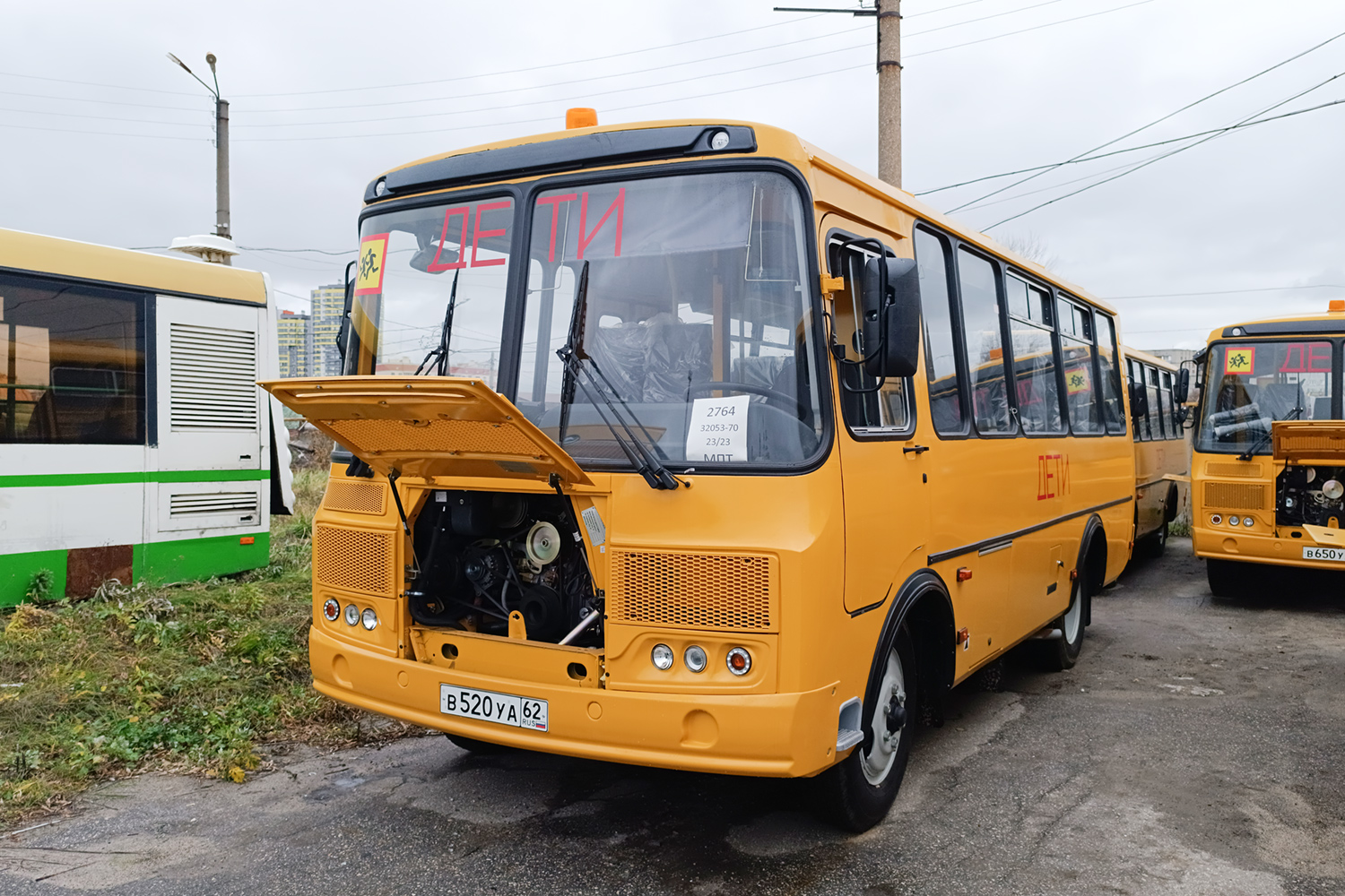 Рязанская область, ПАЗ-32053-70 № В 520 УА 62; Рязанская область, ПАЗ-32053-70 № В 650 УА 62