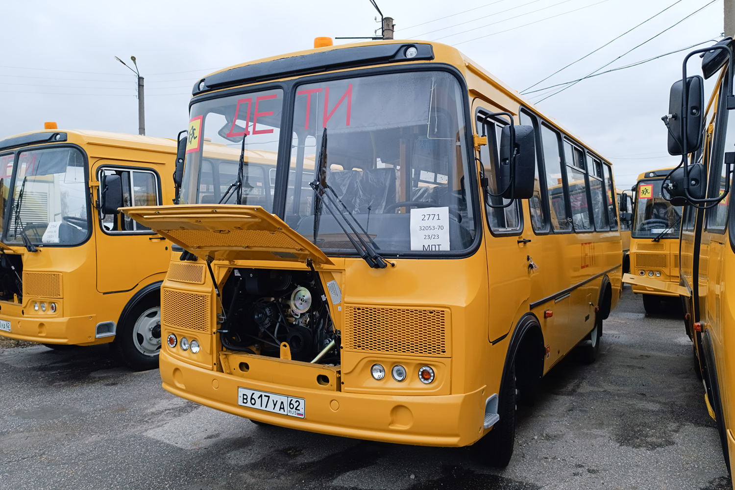 Рязанская область, ПАЗ-32053-70 № В 520 УА 62; Рязанская область, ПАЗ-32053-70 № В 617 УА 62