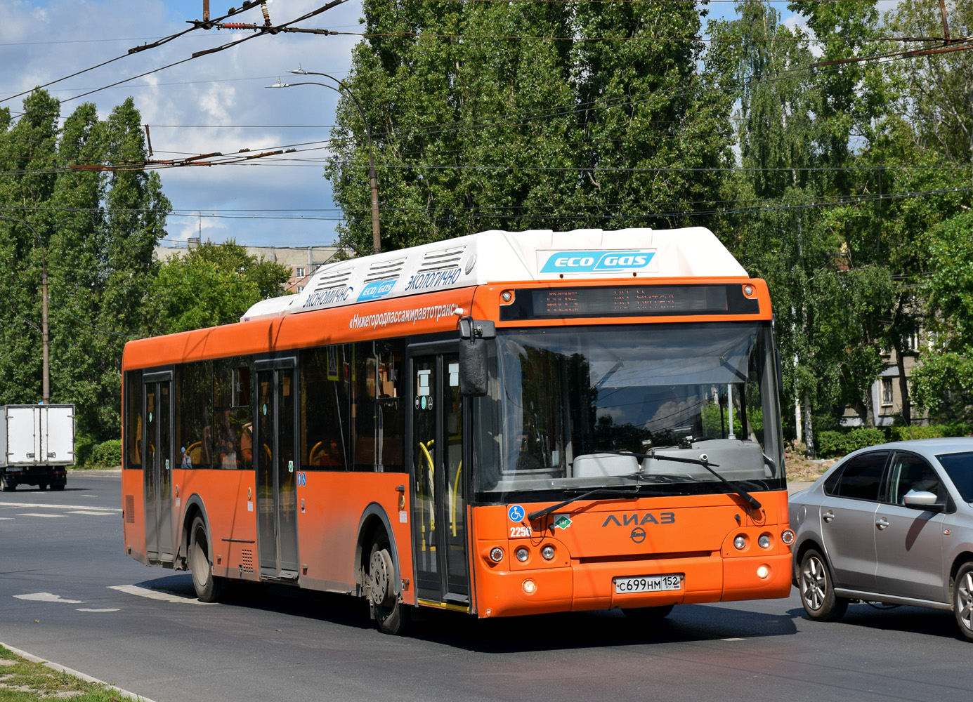 Nyizsnyij Novgorod-i terület, LiAZ-5292.67 (CNG) sz.: 22566