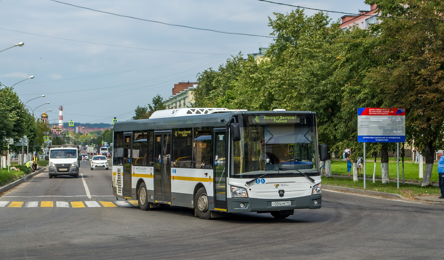 Московская область, ЛиАЗ-4292.60 (1-2-1) № 093059