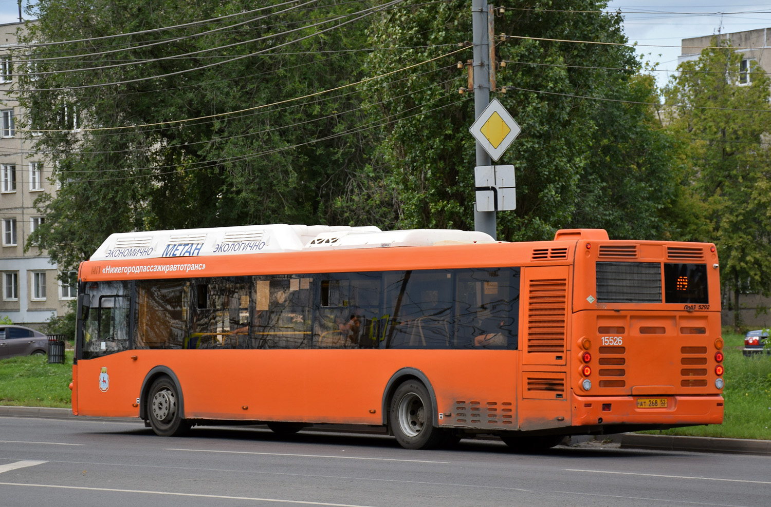 Нижегородская область, ЛиАЗ-5292.67 (CNG) № 15526