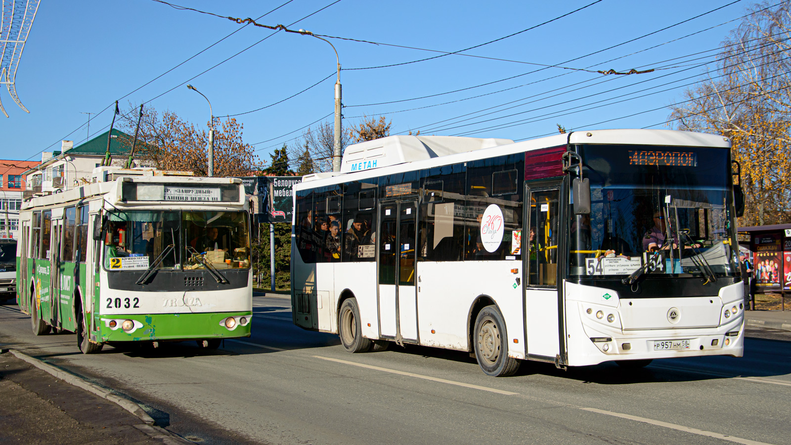 Пензенская область, КАвЗ-4270-70 № Р 957 НМ 58