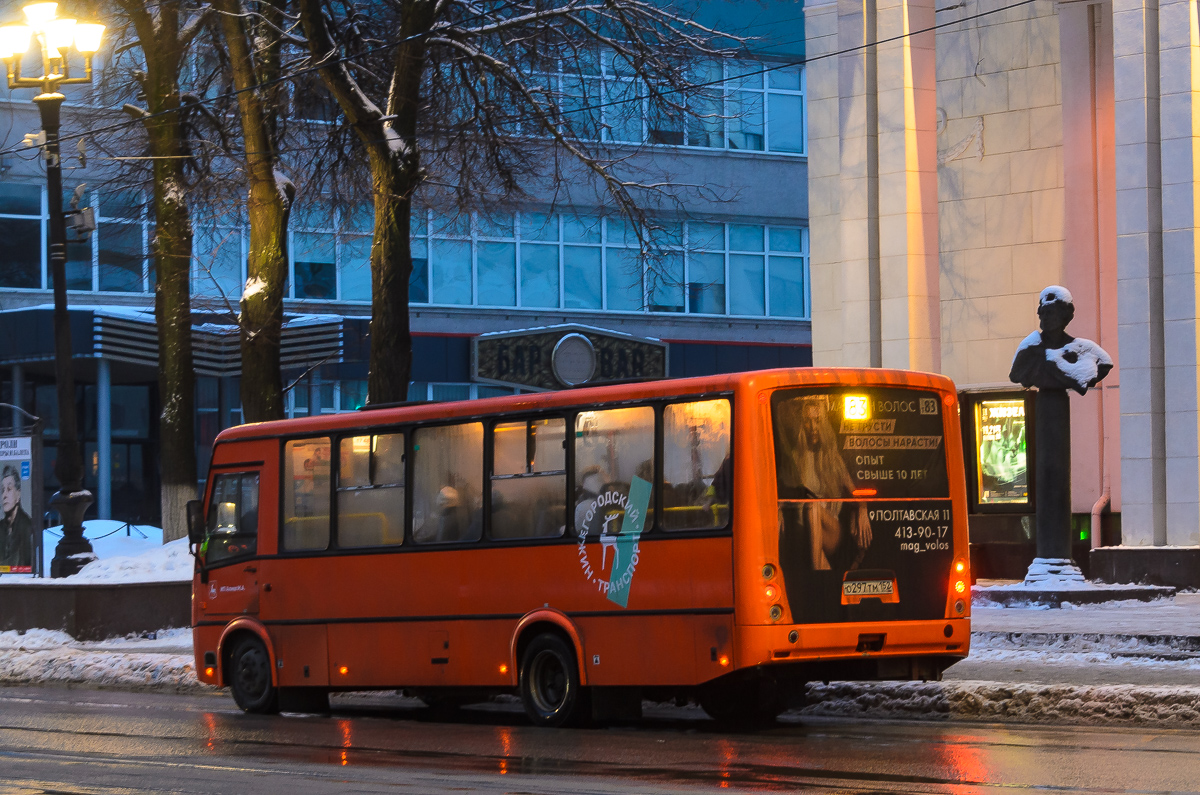 Нижегородская область, ПАЗ-320414-05 "Вектор" № О 297 ТМ 152