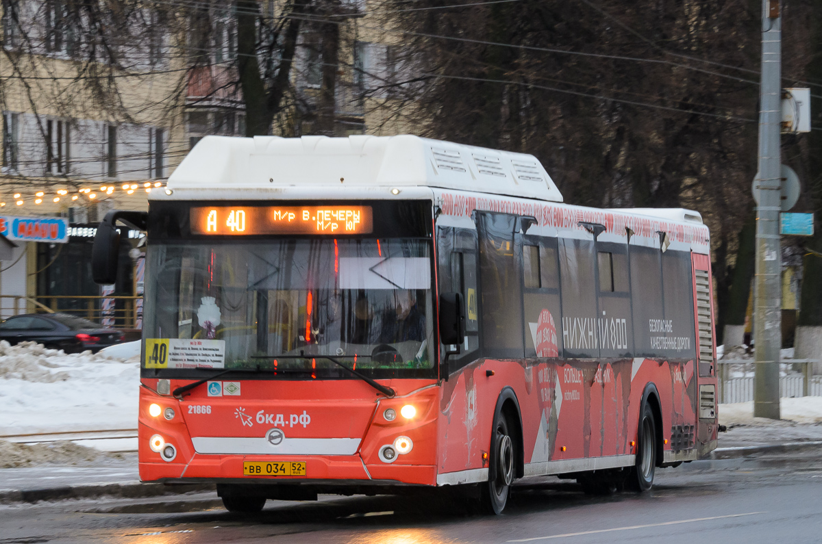 Нижегородская область, ЛиАЗ-5292.67 (CNG) № 21866