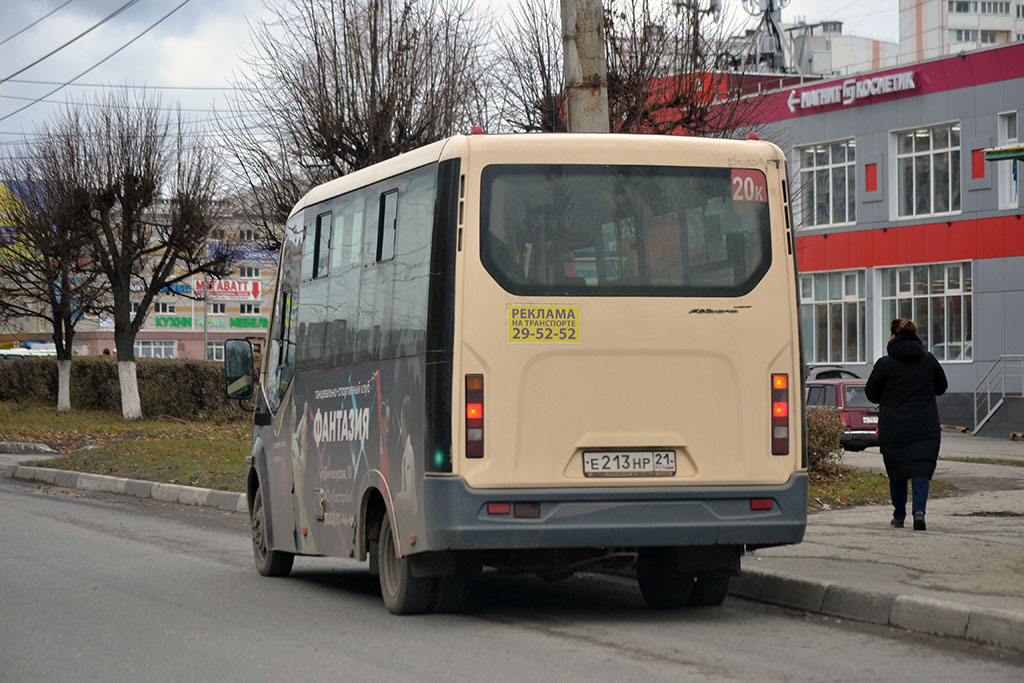 Чувашия, ГАЗ-A64R42 Next № Е 213 НР 21