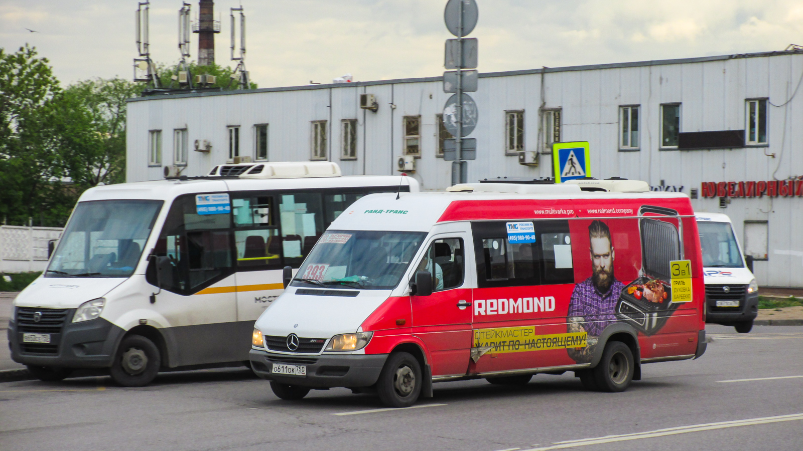 Moskevská oblast, Luidor-223237 (MB Sprinter Classic) č. О 611 ОК 750